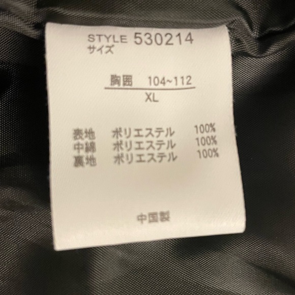 Rare Vintage 90s Ocean Pacific Black Quilted Light Puffer Jacket - Picture 6 of 10